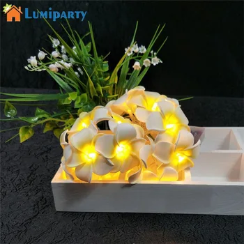 

Adeeing 20 LED Plumeria Flower Fairy String Lights Battery Powered Party Wedding Christmas Decorative Lighting