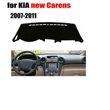Приборной панели автомобиля Обложка Коврик для KIA Carens 2007-2011 левым dashmat pad тире охватывает приборной панели авто аксессуары