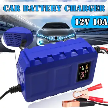 

12V Smart Battery Charger 10A LCD Intelligent Auto Fast Powers Charging Units Motorcycle Repair Battery Charger Save Energy Blue