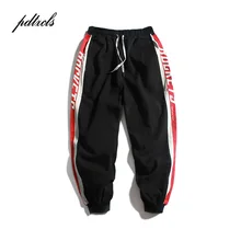 Винтаж Цвет блок со вставками по бокам с принтом букв и детей постарше мягкие тренировочные Штаны мужские осень модные штаны с эластичной резинкой на талии