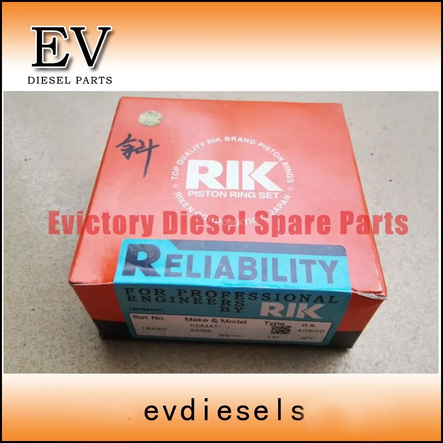 4D95 piston ring