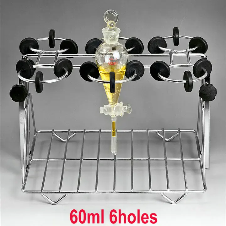 Бесплатная Доставка 1 шт./лот Нержавеющая сталь отделяя стенка воронки держатель Поддержка 60 мл до 5000 мл с 2 отверстия/4 отверстия /6