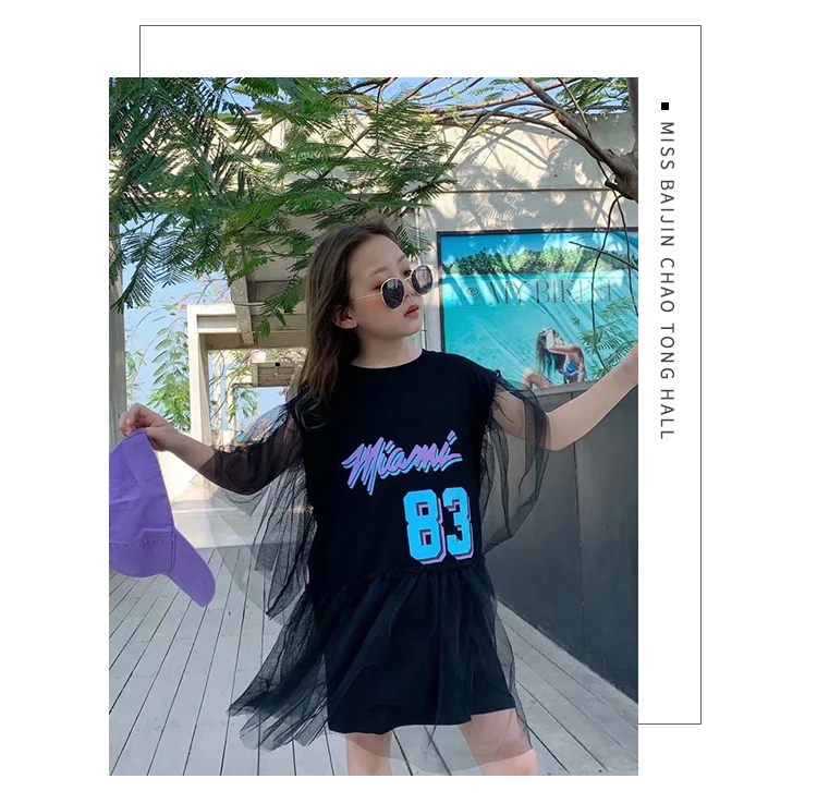 36020181224100017605_ -  -  (5) -  -  - _ -  -  - _