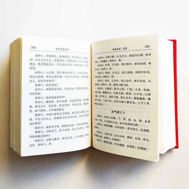 QQ20190630-1