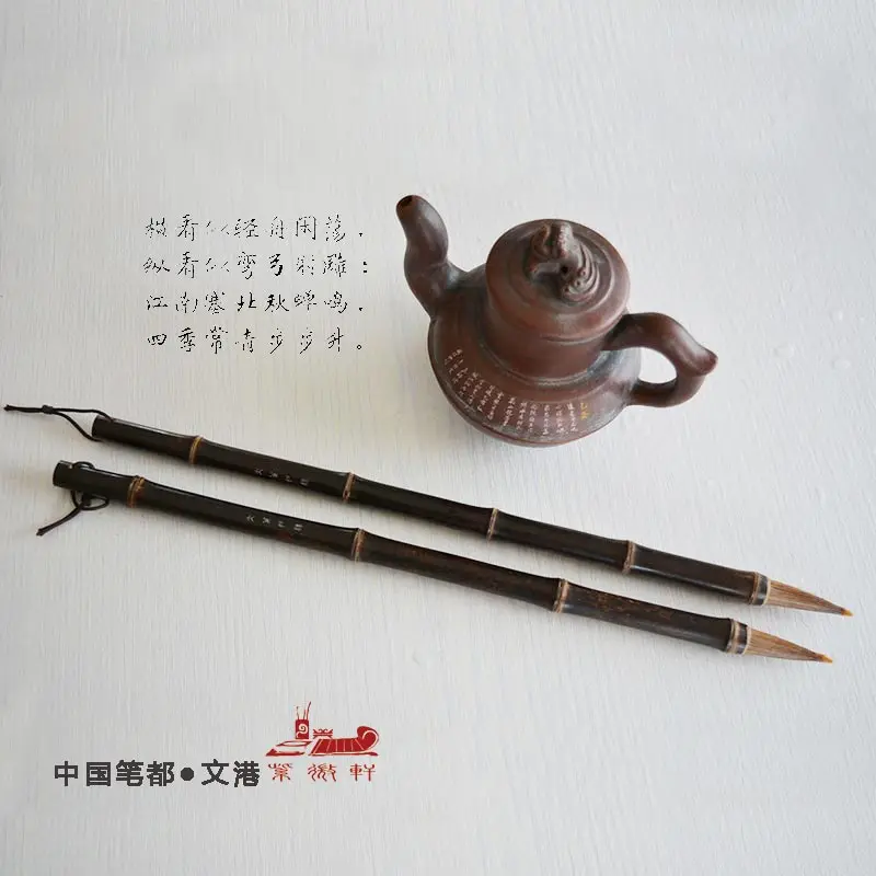 Кисть для китайской живописи натуральный бамбук полюс конский волос обычный скрипт курсивная каллиграфия ручка-кисть для письма живопись каллиграфия
