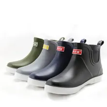 short rubber boots for men
