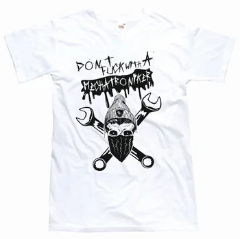 

Mechaniker T - Shirt .. " Don'T with A Mechatroniker " Kfz Tuner 2019 Summer Brand Cotton Hip Hop Fitness Clothing Men T Shirt