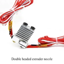 3d printer 3D J-head extrusion head / V5 V6 double headed extruder kit diy accessories
