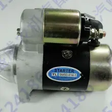 178F/186F двигатель стартер одноцилиндровый с воздушным охлаждением Дизельный двигатель