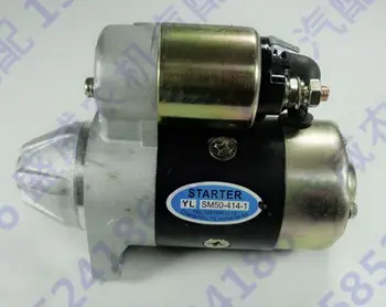 

178F/186F Motor starter Single cylinder air-cooled diesel engine Motor