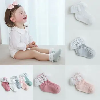 

Cute Baby Eyelet Frill Lace Flower Socks Little Girls Solid Ankle Socks for Newborn Infant Toddler Baby Girls 0-5T