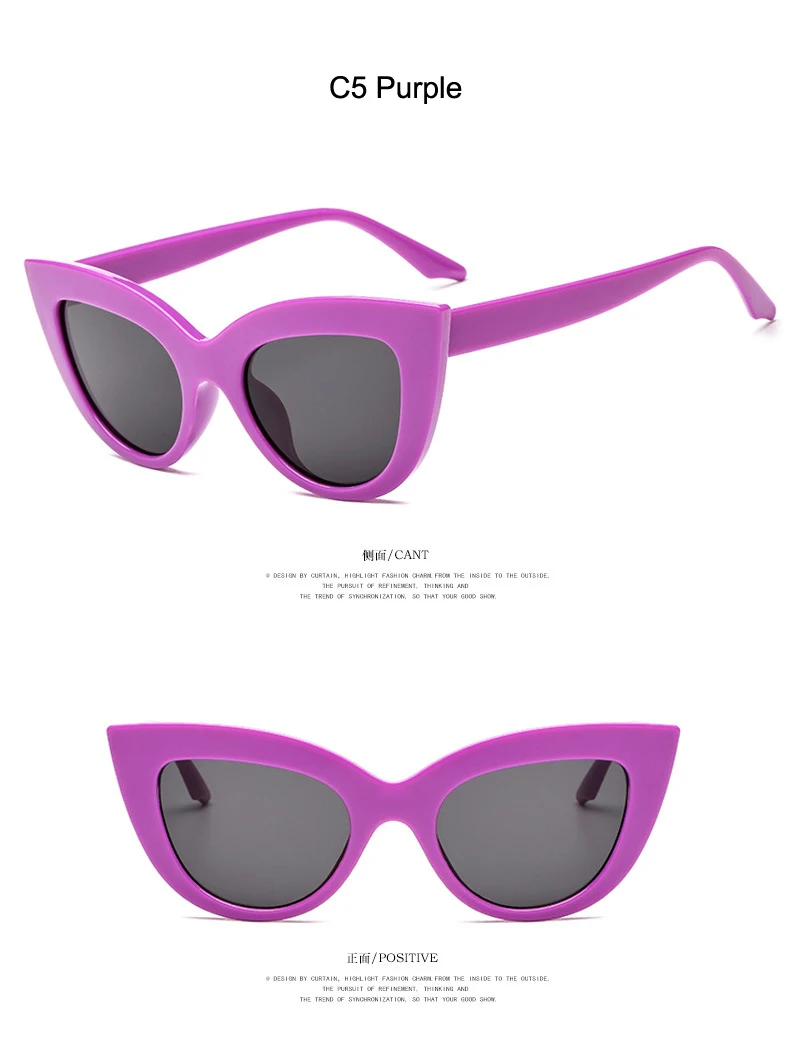 [EL Malus] Ретро кошачий глаз оправа брендовые дизайнерские солнцезащитные очки женские белые серые черные линзы зеркальные сексуальные женские солнцезащитные очки - Цвет линз: C5 Purple