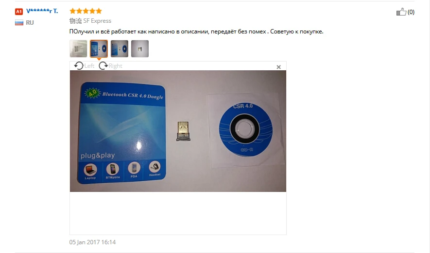 aeProduct.getSubject()