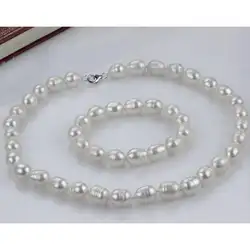 Набор из 13-14 мм Южное море белый жемчуг барокко ожерелье 18 "и браслет 7,5-8 дюймов