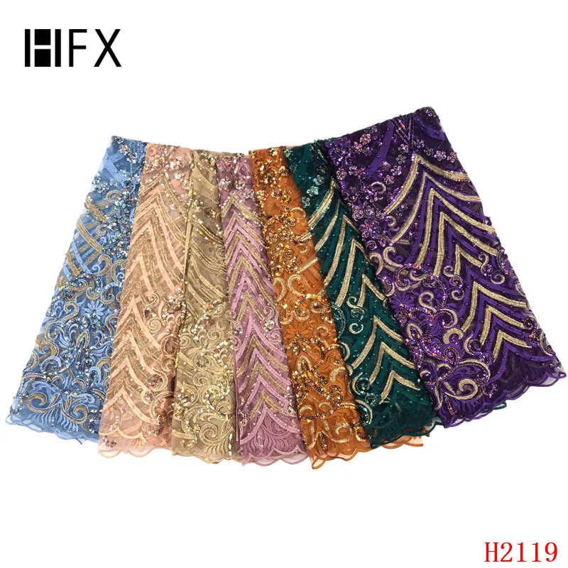 H2119 (9)