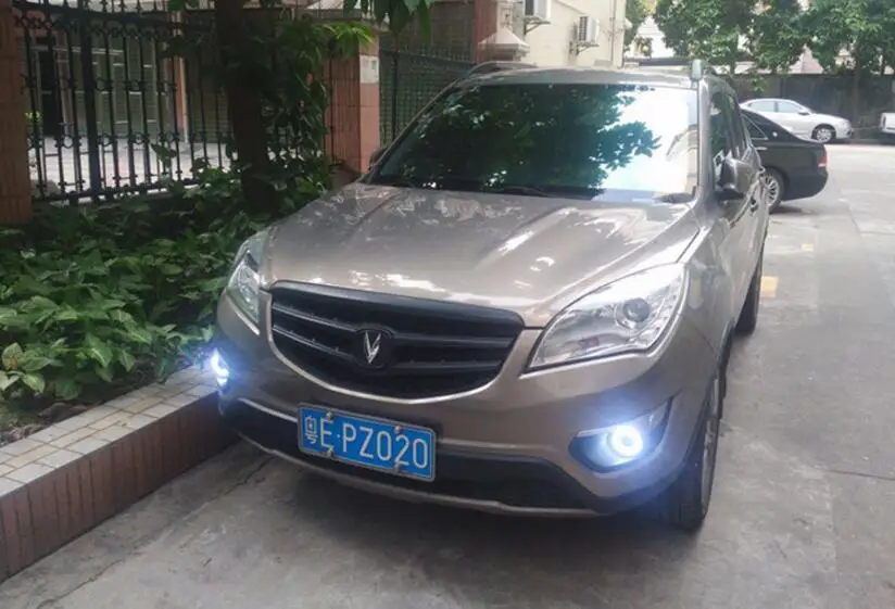 QQ20160607195532