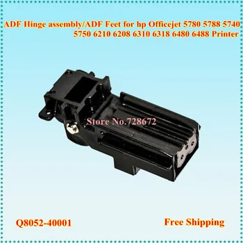 

6pcs ADF Feet Q8052-40001 ADF Hinge Assembly for hp Officejet 5780 5788 5740 5750 6210 6208 6310 6318 6480 6488 printer part