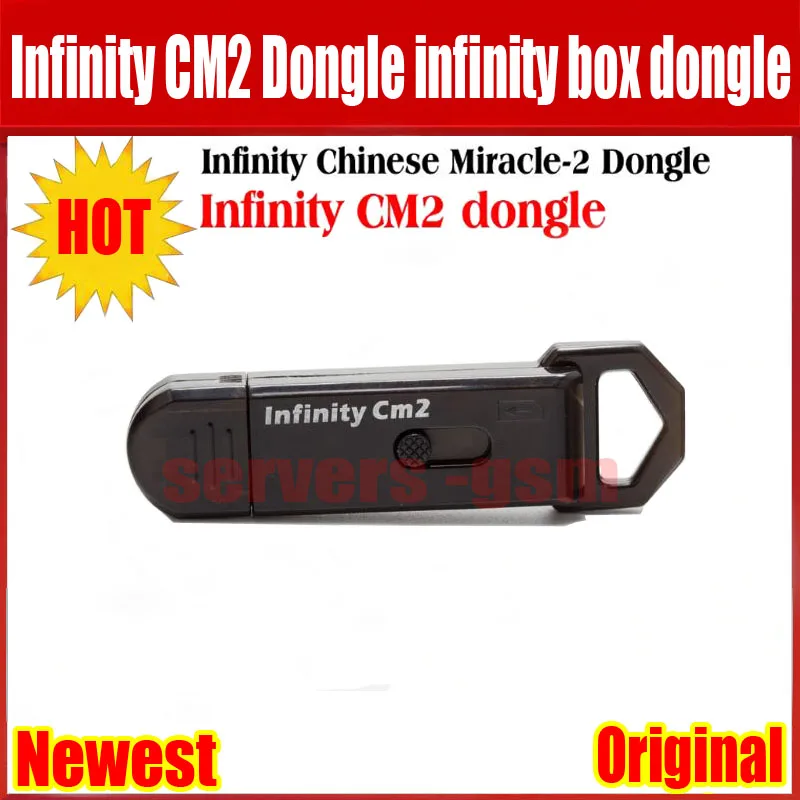 GSM CDMA 휴대폰용 인피니티 CM2 동글, 인피니티 박스 동글, 신제품