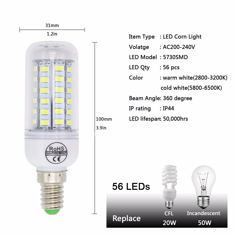 1 шт. 5730 SMD 24 36 48 56 69 72 светодиодный s E14 Светодиодный светильник CFL 10 Вт-30 Вт AC220V 230 В Светодиодный прожектор для внутреннего освещения с CE ROHS