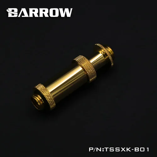 Barrow белые черные серебристые золотые G1/4 дюйма поворотные разъемы/удлинитель (41 69