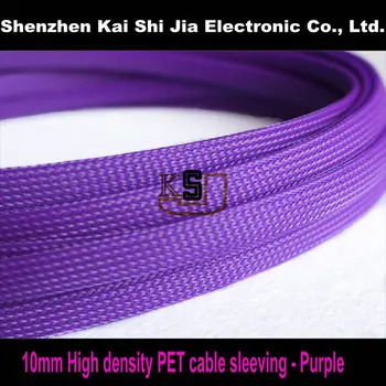 

100 M / Lot X 10mm PET Snakeskin network wire weaving mesh Braided Sleeving - Purple