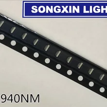 500 шт. 0805 2106 2,1*0,6 мм 940nm боковые SMD инфракрасные лампы ИК светодиодный 1,3-1,5 в 18-20 МВт световые бусины оптоэлектронный переключатель