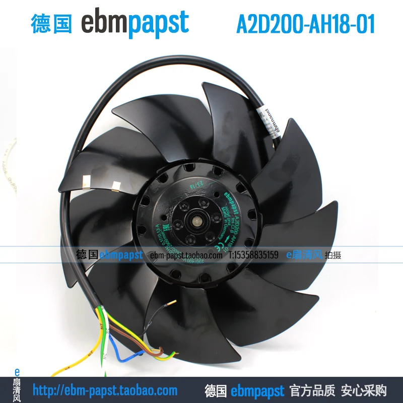 Ebmpapst A2D200-AH18-01 AC 230 V 400 V 0.17A 0.13A 60 W 70 W 200x200mm вентилятор охлаждения сервера