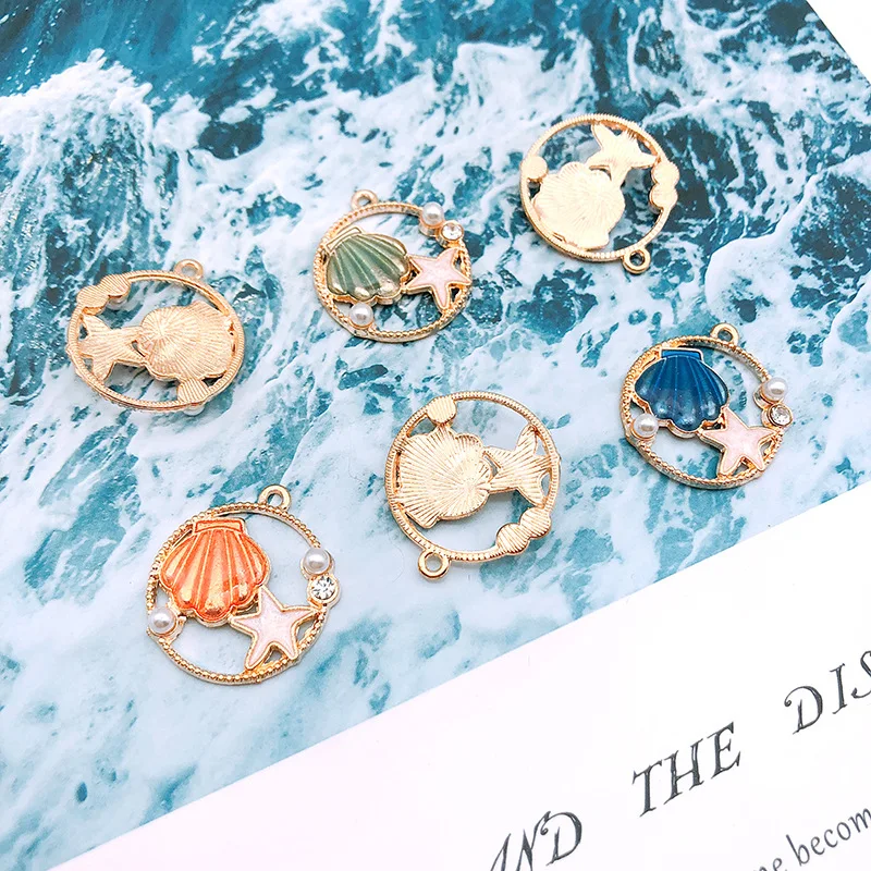 贝壳海星3