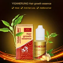 Уход за волосами эссенция для роста волос Жидкое лечение Предотвращение выпадения волос естественная защита густой сыворотки для волос Прямая поставка TSLM1