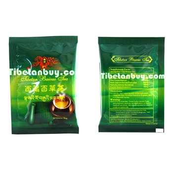 

Wholesale 10 Boxes Tibetan Baicao Tea security label Version| best for Sinusitis