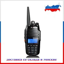 TYT TH-UV8000D Walkie talkie 10 Watt 3600mAh 136-174MHz/400-520MHz Ham Radio Station Amateur Radio Communciator