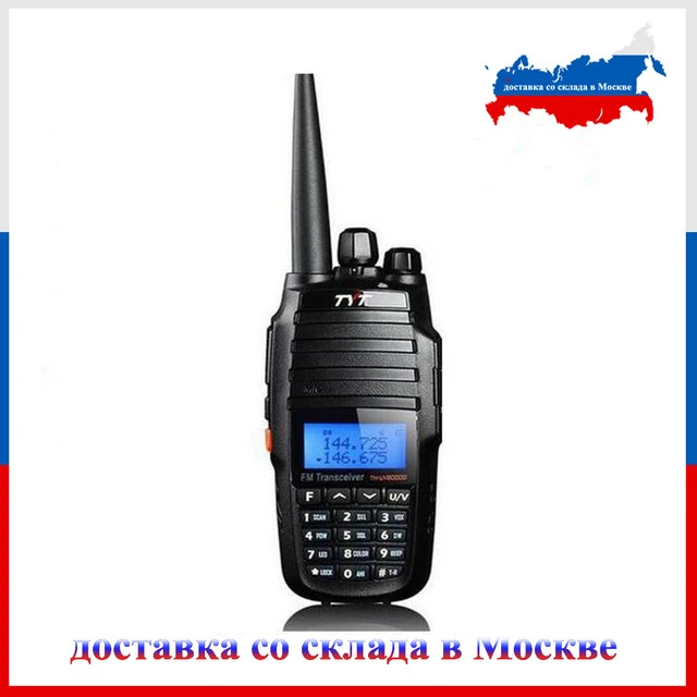 

Walky talky 100% Original TYT TH-UV8000D 10 Watt + 3600mAh + Cross-band Repeater vhf uhf ham radio Factory direct sale