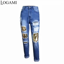 LOGAMI джинсы с высокой талией, женские рваные джинсы бойфренда для женщин, прямые Лоскутные Джинсовые штаны, Pantalon Femme