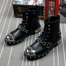CuddlyIIPanda mężczyźni moda botki luksusowa marka mężczyźni nity Punk buty wiosna jesień mężczyźni metalowe buty za kostkę mężczyźni Sneakers(China)
