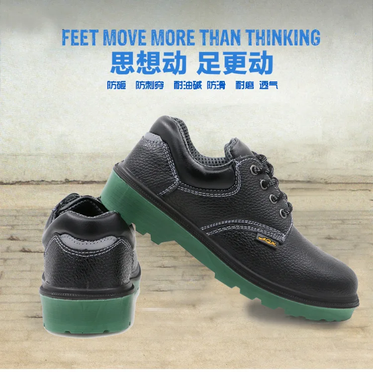 AC13014 сталь носок кепки плоские Рабочая защитная обувь для мужчин открытый Нескользящие сталь проколов строительство черный защитные