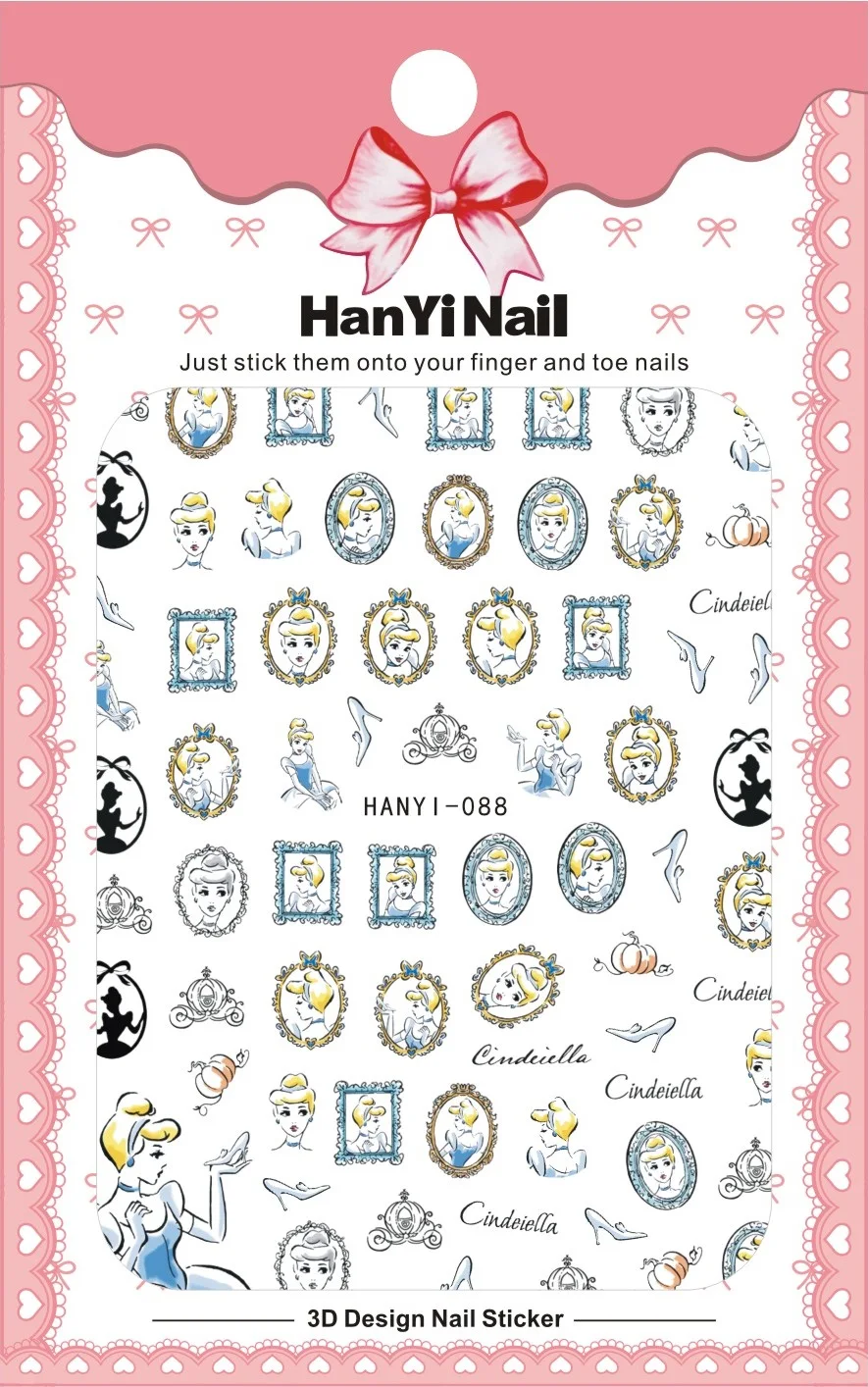 HANYI-088