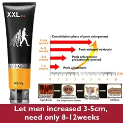 XXL крем для увеличения пениса увеличение Thicking Дик массаж масло Титан гель петух увеличить мужские эрекции таблетки сексуальные товары