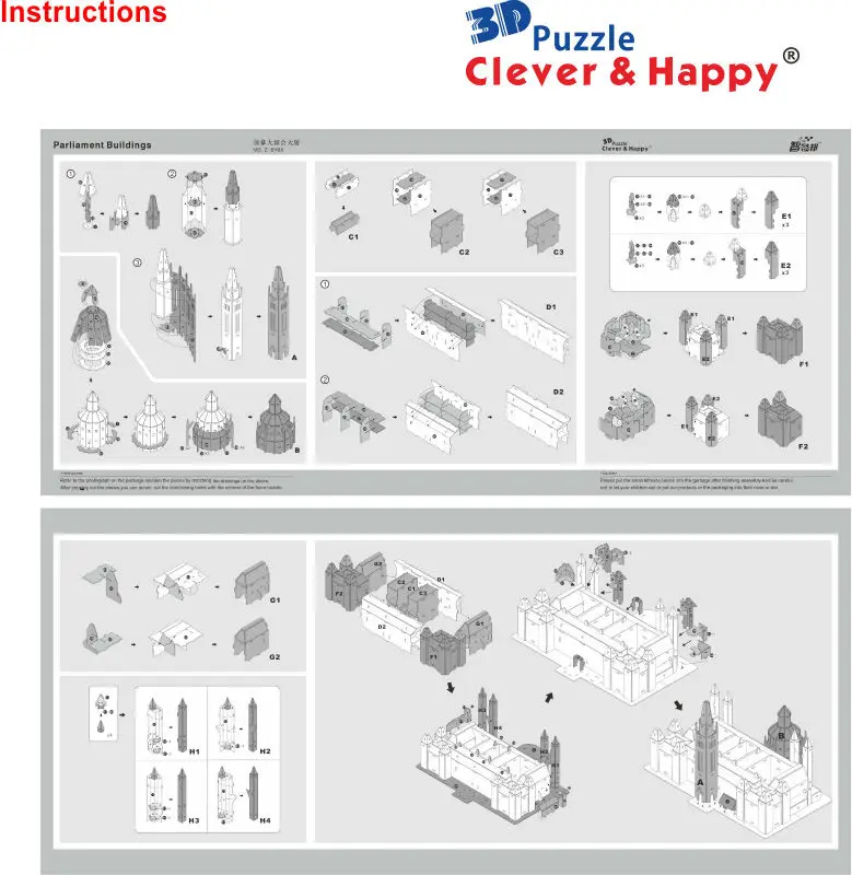 Clever& happy 3d модель-головоломка, Канадское здание, детские развивающие игрушки для взрослых, модель-головоломка, игры для детей