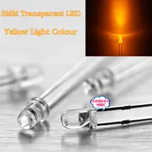 1000 шт 3 мм прозрачный круглый светодиодный желтый свет цвет светодиодный светодиод/F3 светодиодный желтый цвет