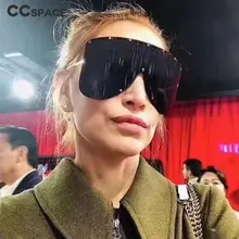 Большие солнцезащитные очки в оправе для мужчин и женщин, модные очки UV400, винтажные очки 46092