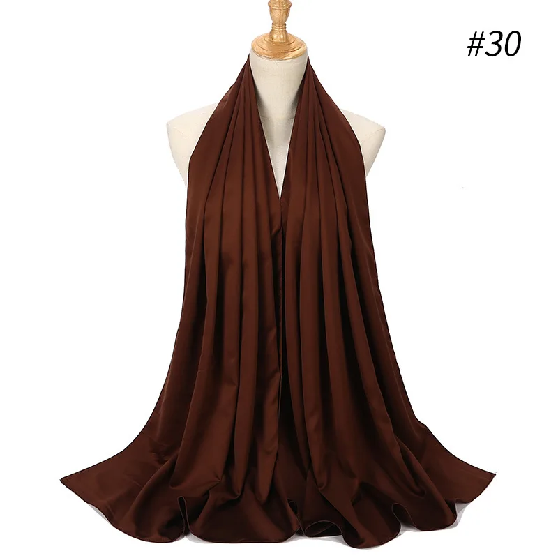 Высокое качество женский Шелковый матовый атласный шарф простой Малайзийский мусульманский хиджаб шаль Tudung платок Большой Длинный Пашмины шарфы платок - Цвет: 30 coffee