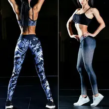 2017 Sexy Fashion Women's Yoga Trousers  Capris for Sport Performance Fast Drying Tights Women's Leggings