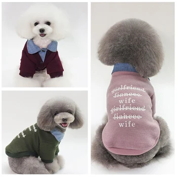 

New Winter/Autumn Pets Clothes Sweet Thickening Warm Dog Sweaters For Small Dogs Soft Cotton Cowboy Collar Puppy Clothing Jacket