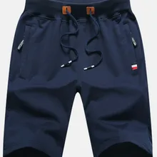 Летние хлопчатобумажные спортивные шорты Для мужчин сплошной цвет большой size5XL Для мужчин, мужские пляжные шорты Шорты Костюмы