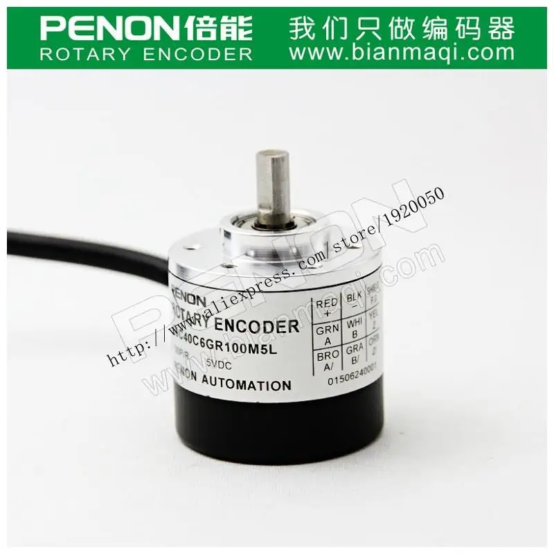 

Spot ZSC40C6GR100M5L photoelectric incremental encoder cable outer diameter of 40mm sensor 100