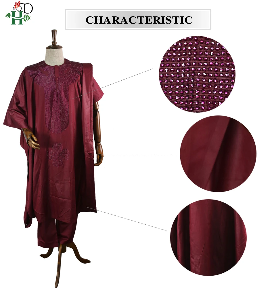 H& D африканская agbada мужская одежда костюмы халат топы брюки комплект из 3 предметов африканская традиционная Мужская Дашики одежда со стразами