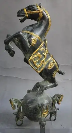 

S01237 16"Chinese Fengshui Bronze gilt Zodiac Year Horse stepping on Dragon drum Statue B0403