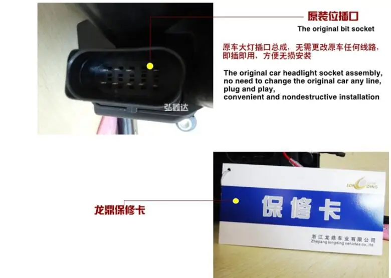 QQ20160120110925