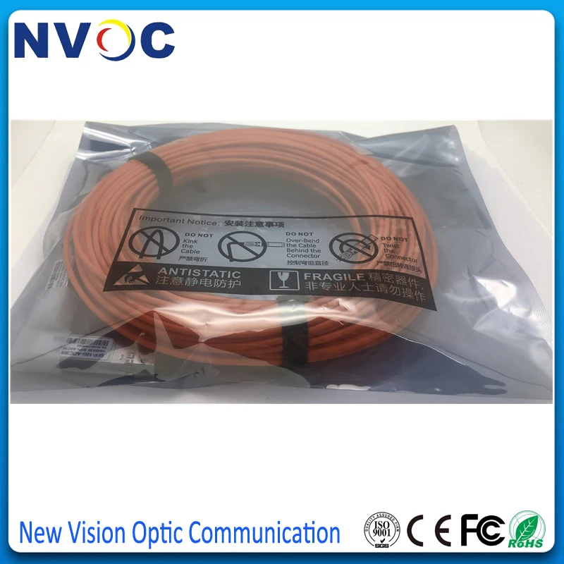 SFP+ AOC-30M  (6)