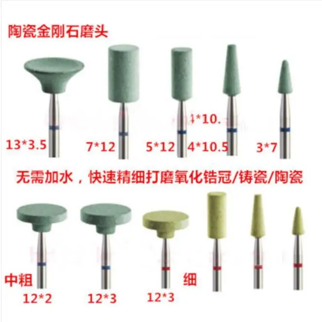 QQ20180728150849